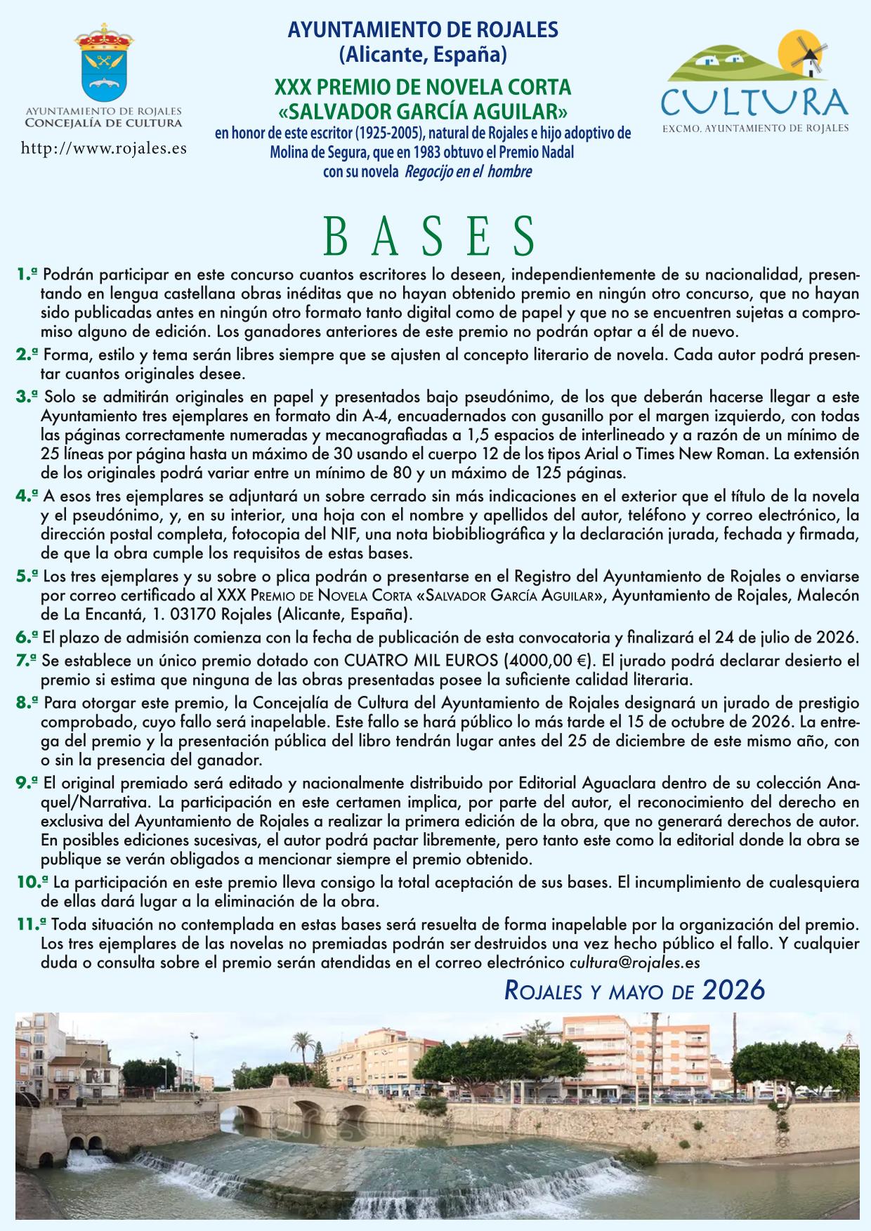 imag