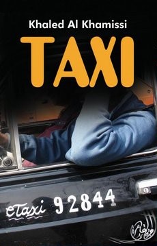 khaled al khamissi taxi