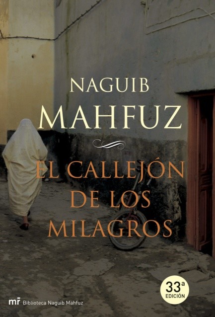 naguib mahfuz